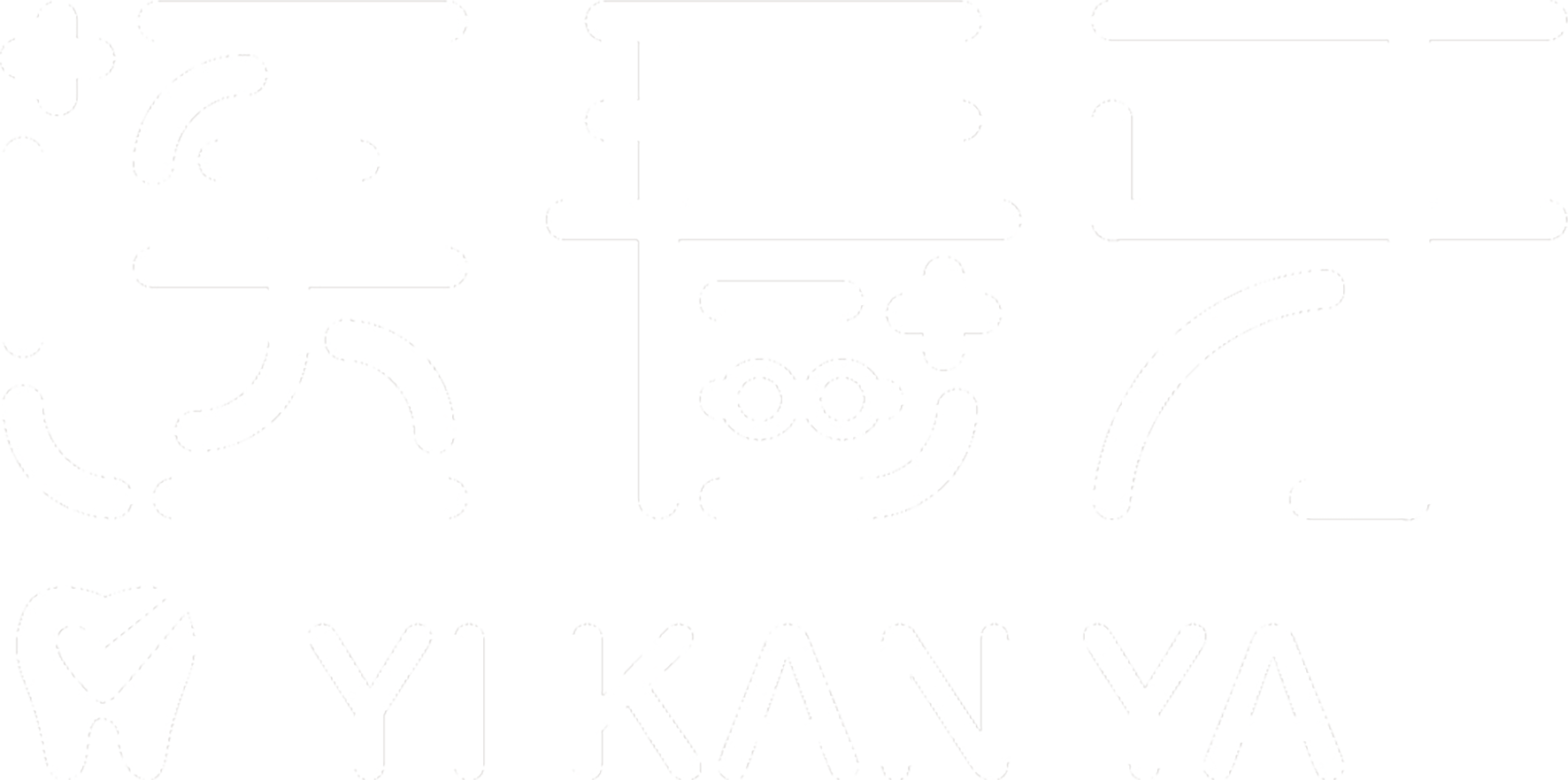 臻美口腔logo